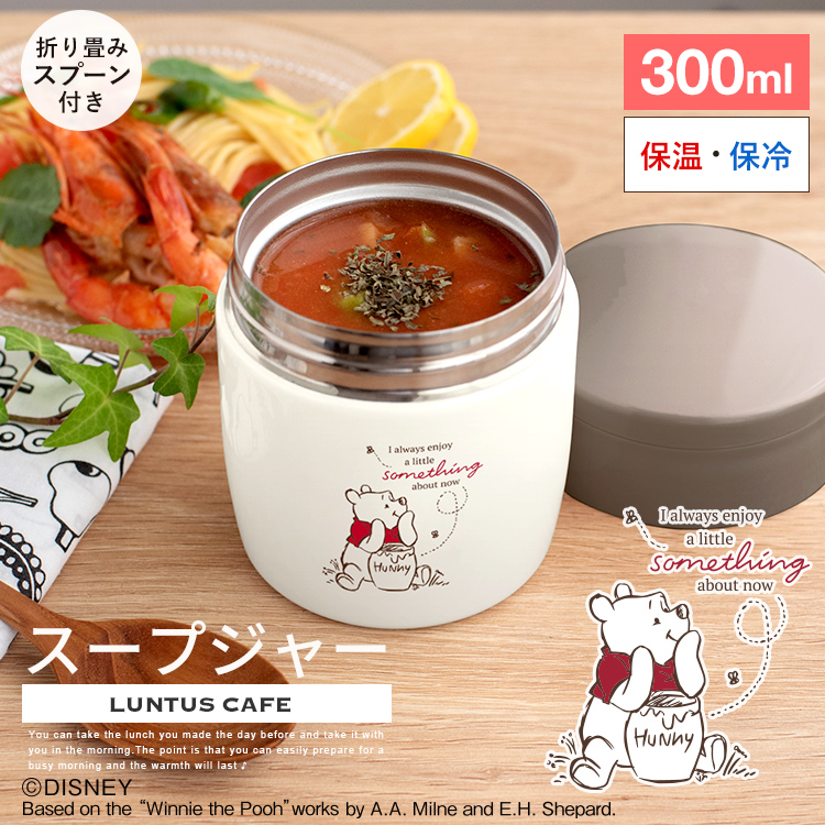保温弁当箱 カフェ丼ランチ CD620 スープジャー 300ml SR300 PO22 