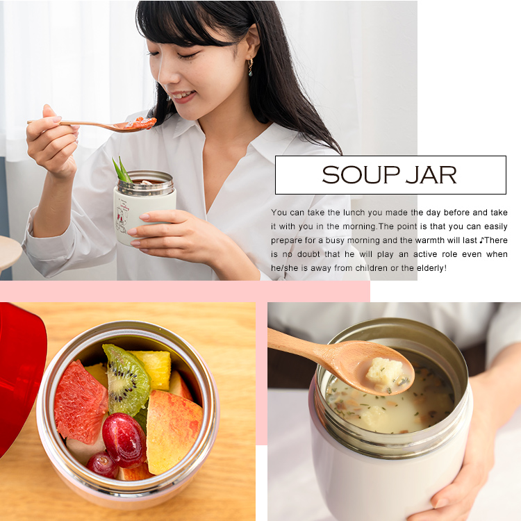 スープジャー スープポット 300ｍｌ SR300 PO22 アスベル プー ディズニー Disney スープ 保温 保温弁当箱 弁当箱 スープコンテナー スープボトル  ギフト | アスベル | 13