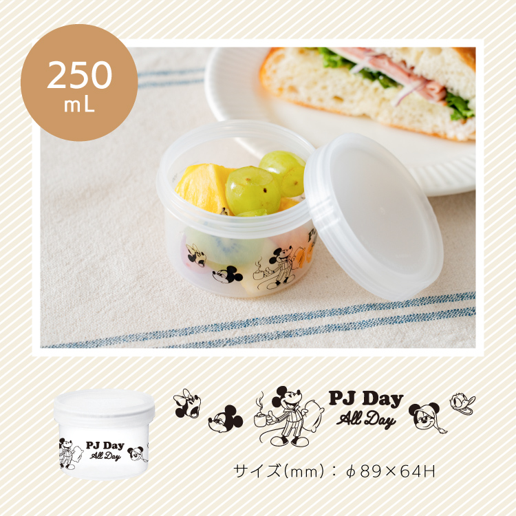 ディズニー タッパーのおすすめ人気商品一覧 通販 - Yahoo!ショッピング