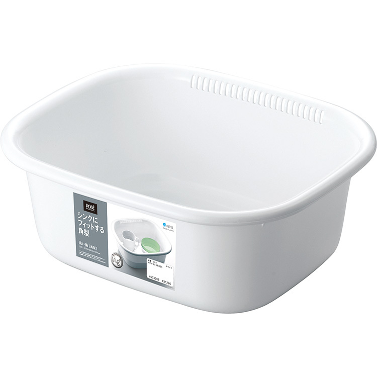 一番の贈り物 洗い桶 フレッシュ ニューD型 ホワイト 容量5.5L