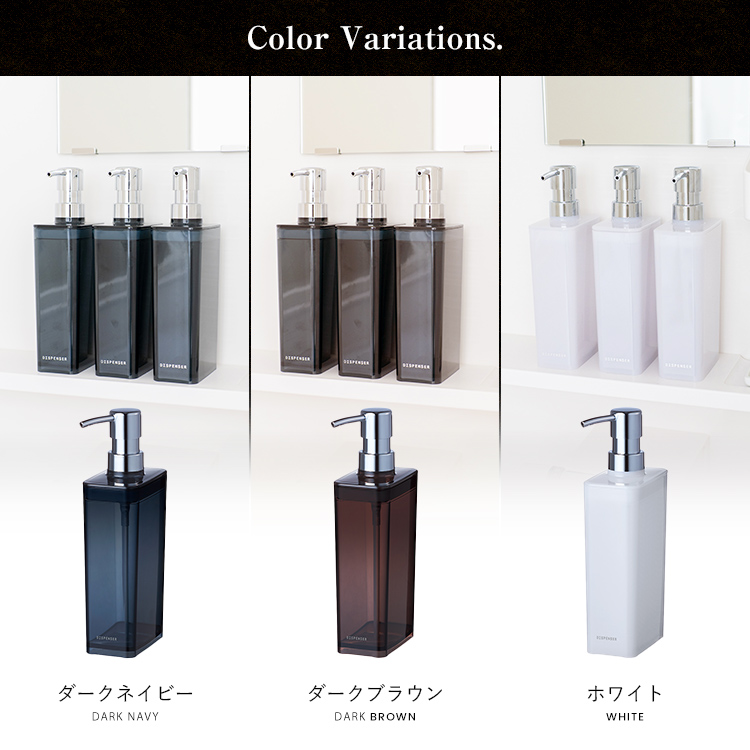 ディスペンサー スリム 550ml ２本セット アスベル ASVEL 詰め替え そのまま 袋ごと 容器 リフィルボトル シャンプー シャンプーボトル S550 ギフト｜asvel｜14