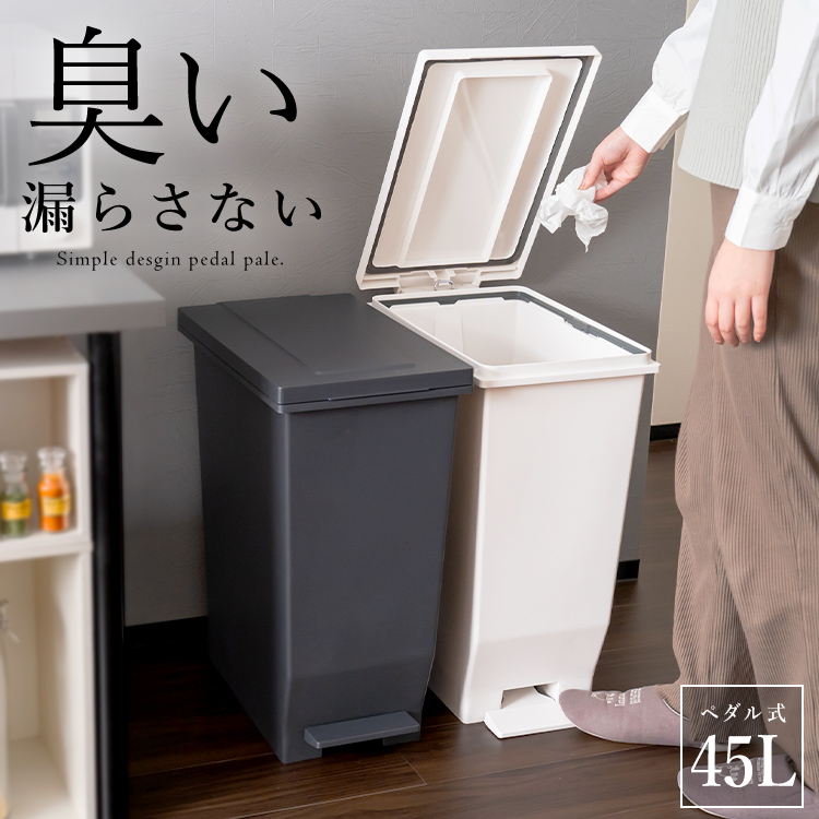 �S�~�� ������� �L�b�`�� ���� ���� �y�_�� �X���� 45���b�g�� �A�X�x�� ASVEL �h�L ���� 45l 45L �W�t�� ��e�� ���ݔ�