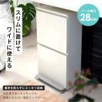 ゴミ箱 おしゃれ キッチン 分別 【限定カラー...の詳細画像5
