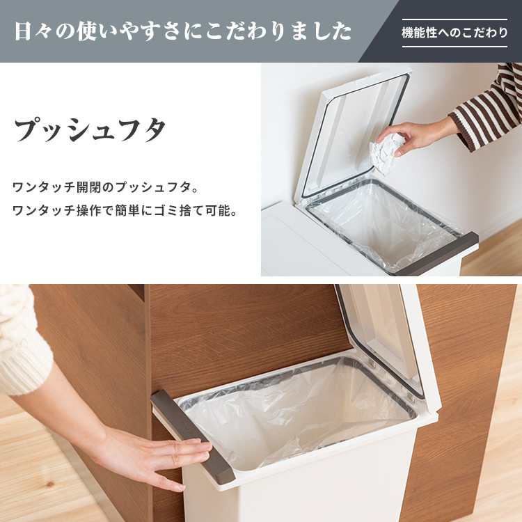 日本に アスベル エバン 密閉プッシュペール 20L ごみ箱 ゴミ箱