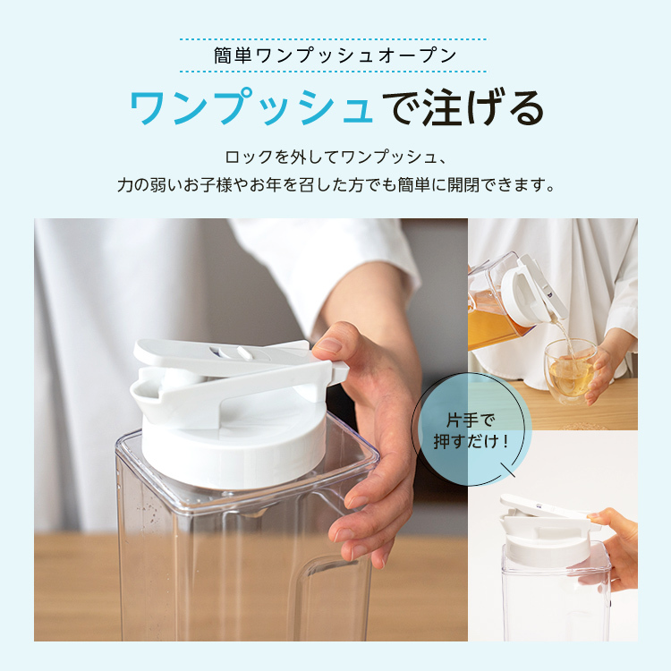 専用です 両面絵柄 DIJON マスタードポット