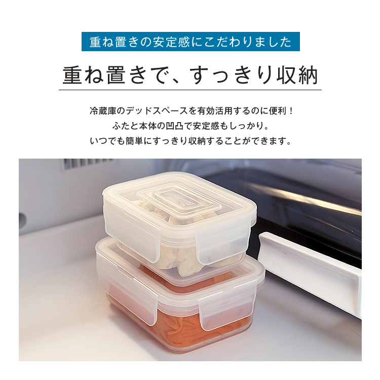 アスベル（ASVEL） 保存容器 タイトロック WLO-20Ag ユニックス ASVEL