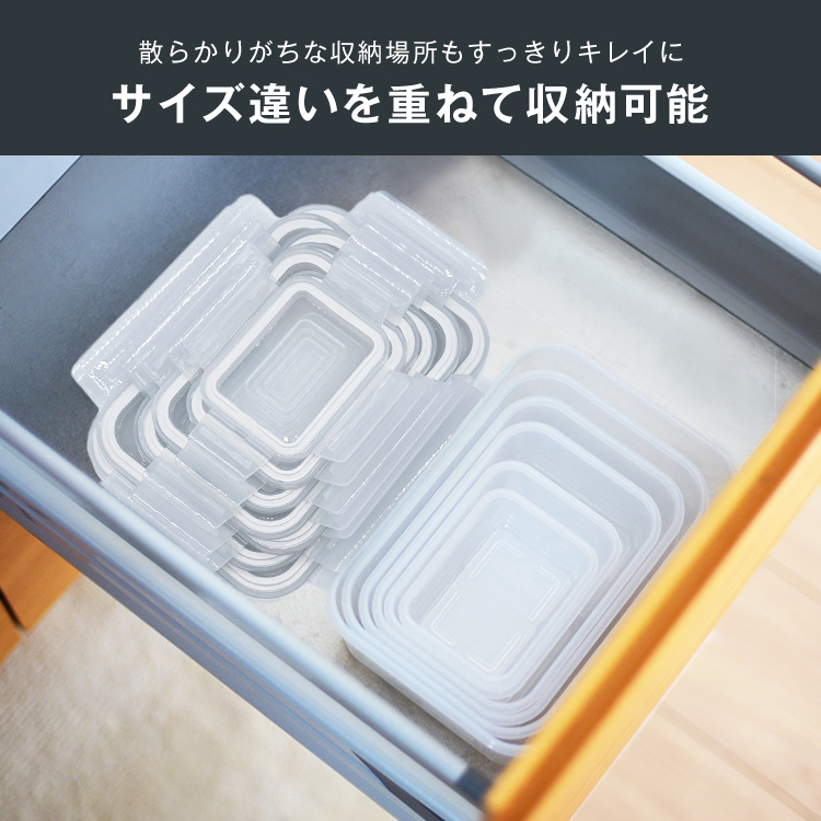 アスベル（ASVEL） 保存容器 タイトロック WLO-20Ag ユニックス ASVEL