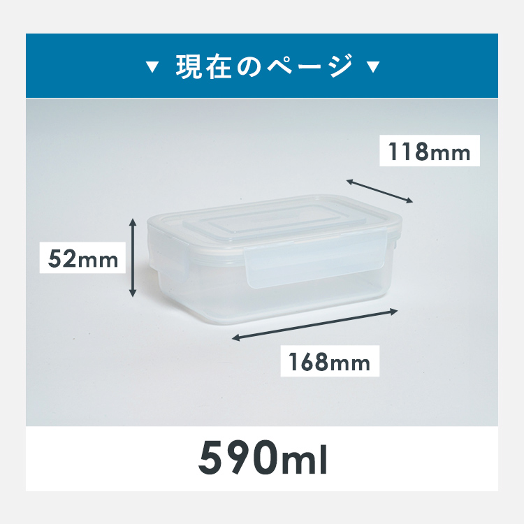 アスベル（ASVEL） 保存容器 タイトロック WLO-20Ag ユニックス ASVEL