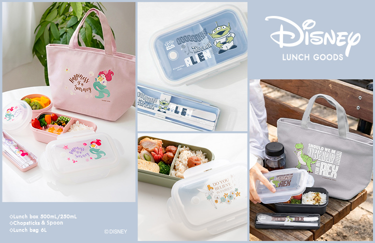 アスベル ヤフー店 - ディズニーシリーズ｜Yahoo!ショッピング