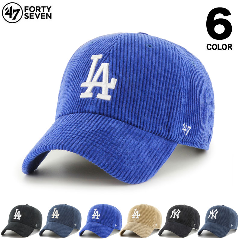 47（フォーティーセブン） キャップ 帽子 クリーンナップ MLB ベース