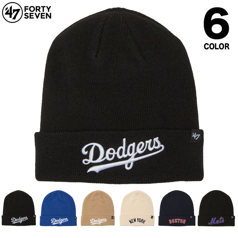 47（フォーティーセブン） ニット帽 47ブランド ニットキャップ