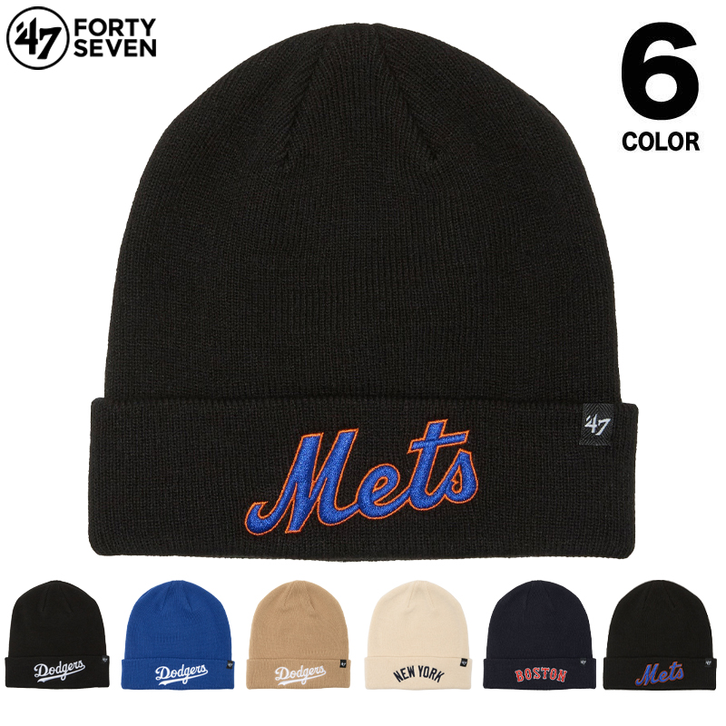 KITH Ronnie Fieg 47 ヤンキース ニット帽 ビーニー ネイビー 47（フォーティーセブン） ニット帽 47ブランド ニットキャップ
