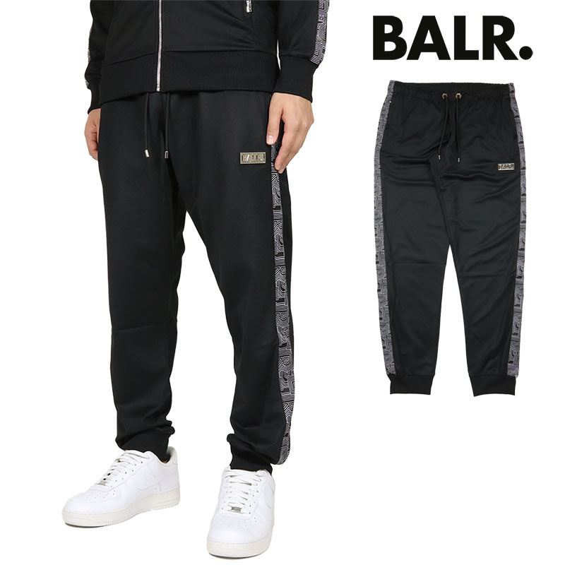 ボーラー トラックパンツ BALR. ジャージ セットアップ 対応 メンズ