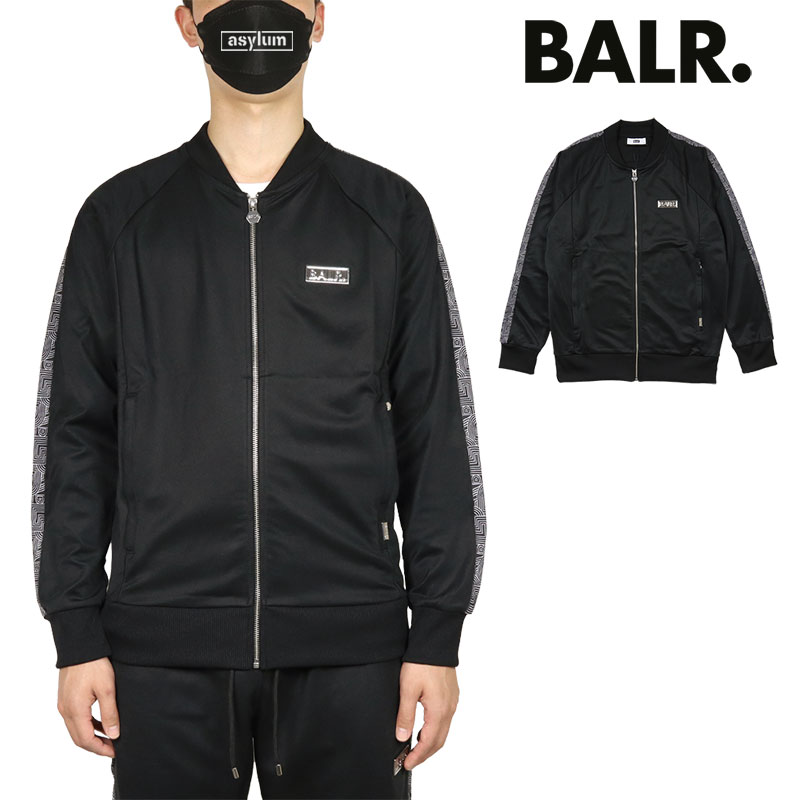 ポイント15倍 ボーラー トラックジャケット BALR. ジャージ ジップアップ セットアップ 対応 メンズ レディース ブランド 大きいサイズ  おしゃれ 黒 balr028