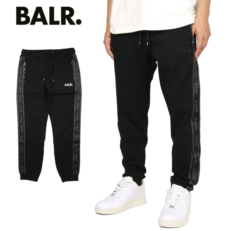 ボーラー スウェットパンツ BALR. トラックパンツ ジャージ メンズ