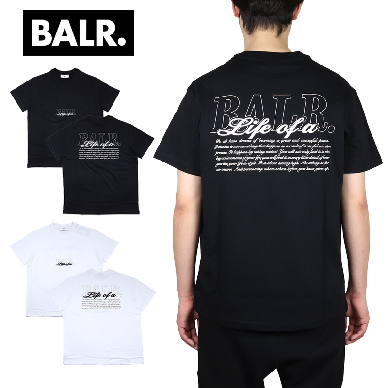 BALR.（ボーラー） 【並行輸入品】ボーラー Tシャツ 半袖 メンズ