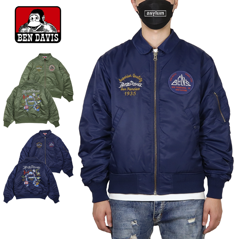 BEN DAVIS（ベンデイビス） ボンバージャケット フライト キルティング