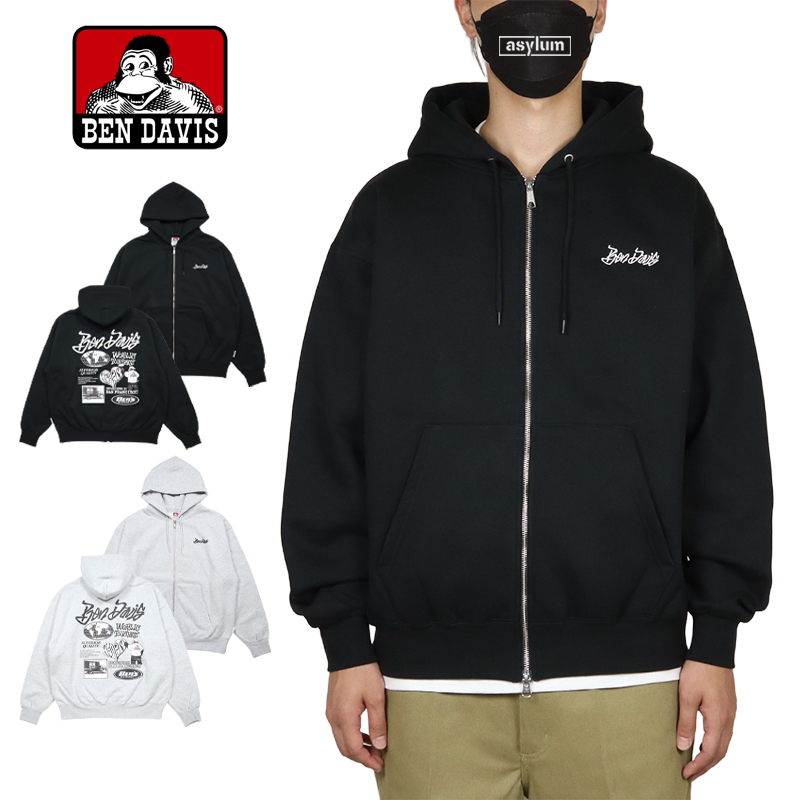 ベンデイビス ジップアップパーカー BEN DAVIS フーディ アメカジ トップス メンズ レディース ブランド 大きいサイズ 黒 バックプリント | BEN DAVIS | 01