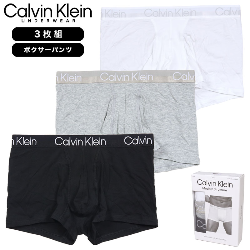 Calvin Klein（カルバン・クライン） 【並行輸入品】カルバンクライン