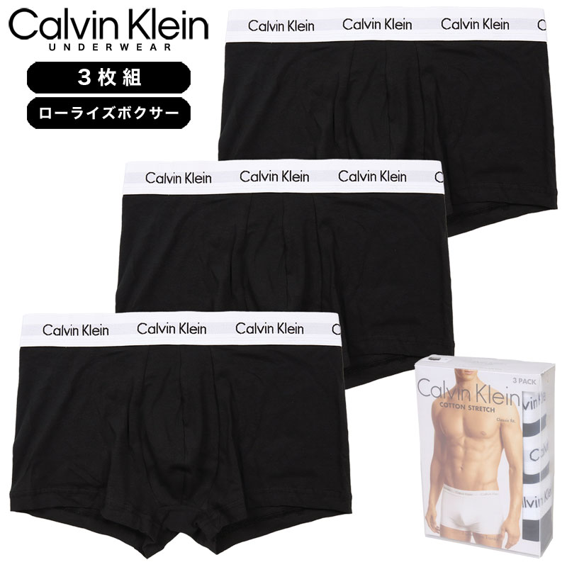 Calvin Klein 【並行輸入品】カルバンクライン ローライズ