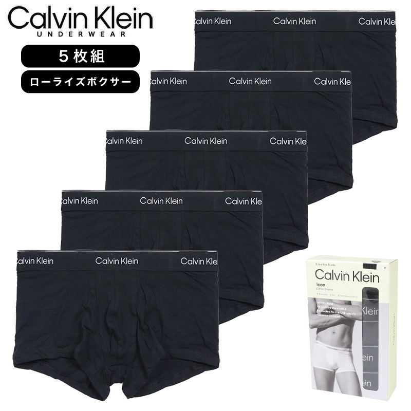 Calvin Klein（カルバン・クライン） 【並行輸入品】カルバンクライン