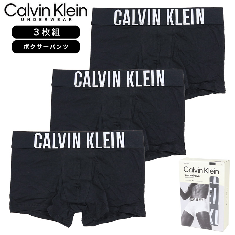 【並行輸入品】カルバンクライン ボクサーパンツ 3枚組 CALVIN KLEIN トランクス 下着 メンズ ブランド 大きいサイズ おしゃれ 黒 | Calvin Klein | 01