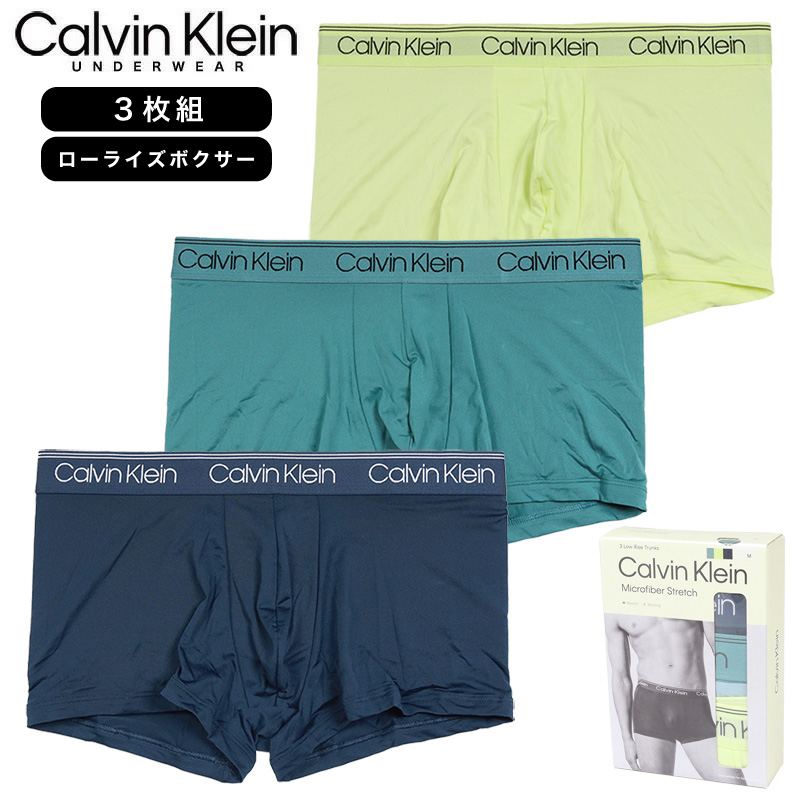 【並行輸入品】カルバンクライン ボクサーパンツ 3枚組 CALVIN KLEIN ローライズ 下着 メンズ ブランド 大きいサイズ おしゃれ | Calvin Klein | 01