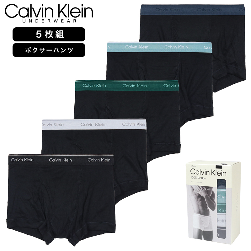 【並行輸入品】カルバンクライン ボクサーパンツ CALVIN KLEIN トランクス メンズ ブランド 5枚組 大きいサイズ | Calvin Klein | 01