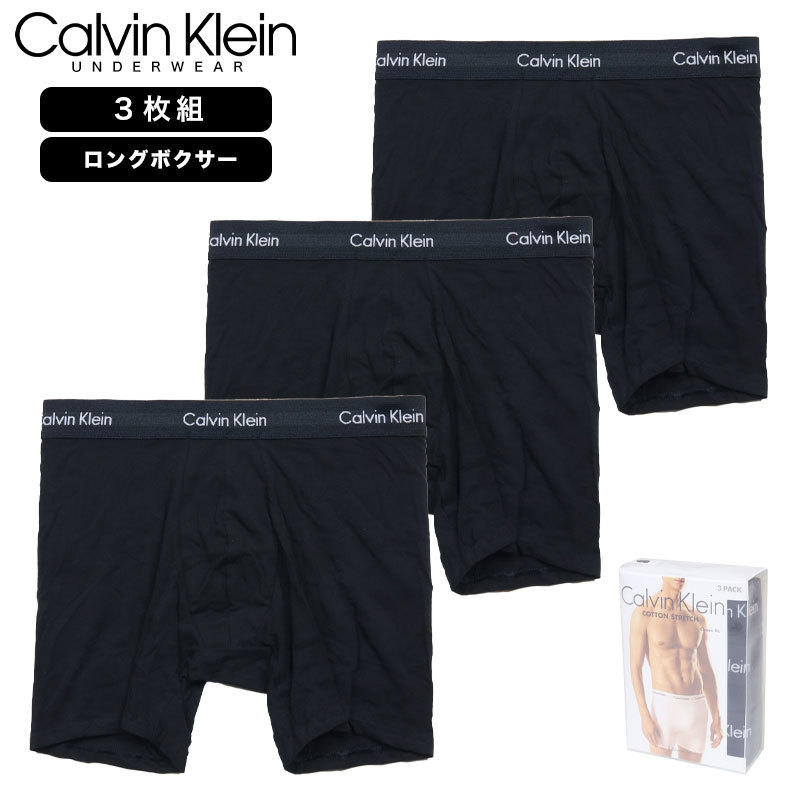 【並行輸入品】カルバンクライン下着 ボクサーパンツ 3枚 CALVIN KLEIN トランクス メンズ ブランド 大きいサイズ おしゃれ 黒 | Calvin Klein | 01
