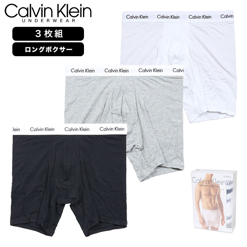 【並行輸入品】カルバンクライン下着 ボクサーパンツ 3枚 CALVIN KLEIN トランクス メンズ ブランド 大きいサイズ おしゃれ 黒 | Calvin Klein | 01