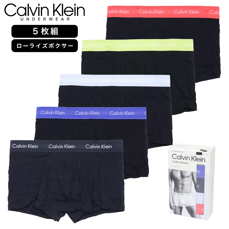 Calvin Klein（カルバン・クライン） 【並行輸入品】カルバンクライン