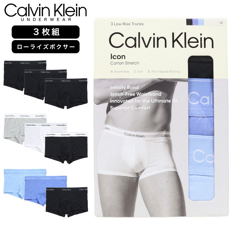 爆買 【並行輸入品】カルバンクライン ボクサーパンツ CALVIN KLEIN トランクス メンズ ブランド 大きいサイズ 3個セット | Calvin Klein | 03