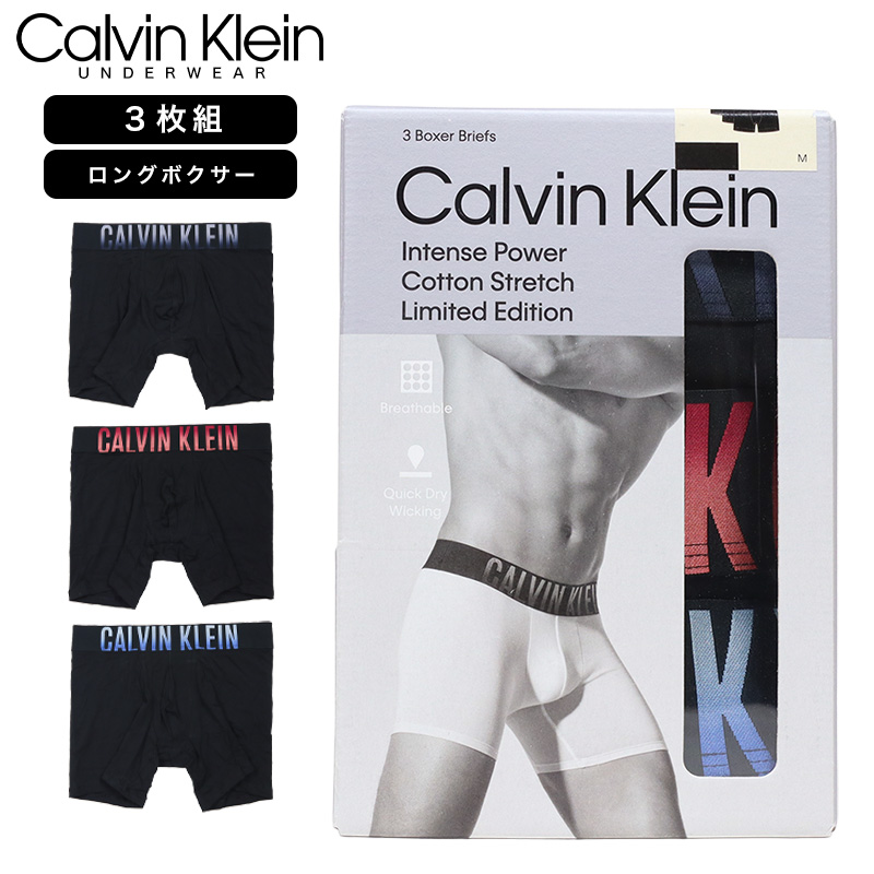 【並行輸入品】カルバンクライン ボクサーパンツ CALVIN KLEIN トランクス ロング 3枚組 セット メンズ ブランド 大きいサイズ | Calvin Klein | 01
