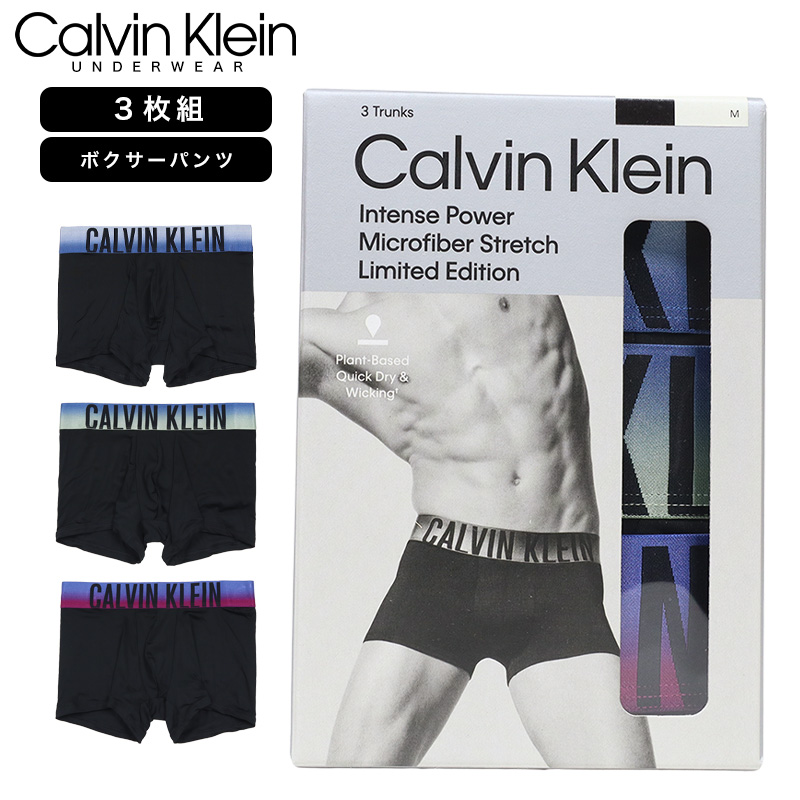 【並行輸入品】カルバンクライン ボクサーパンツ CALVIN KLEIN トランクス ロング 3枚組 セット メンズ ブランド 大きいサイズ | Calvin Klein | 01
