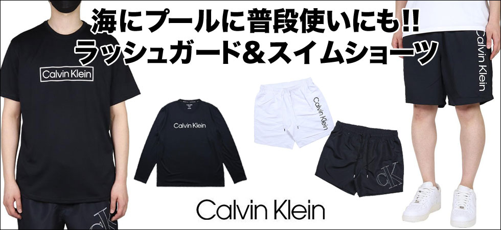 カルバンクライン　スイムウェア　メンズ Calvin Klein カルバンクライン 水着 CALVIN KLEIN スイム