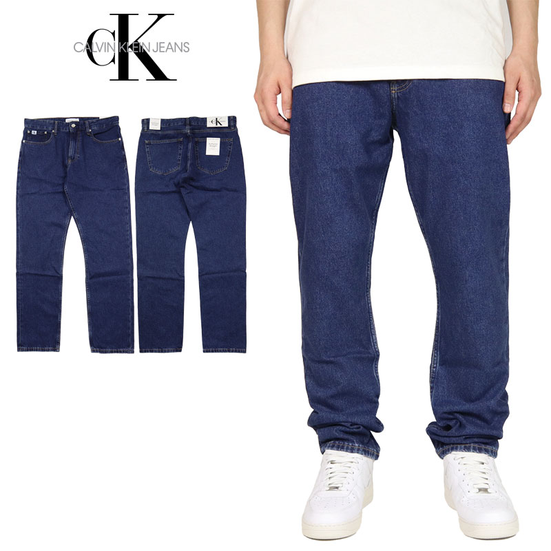 セール開催中 カルバンクライン ジーンズ デニムパンツ CALVIN KLEIN JEANS CKジ...