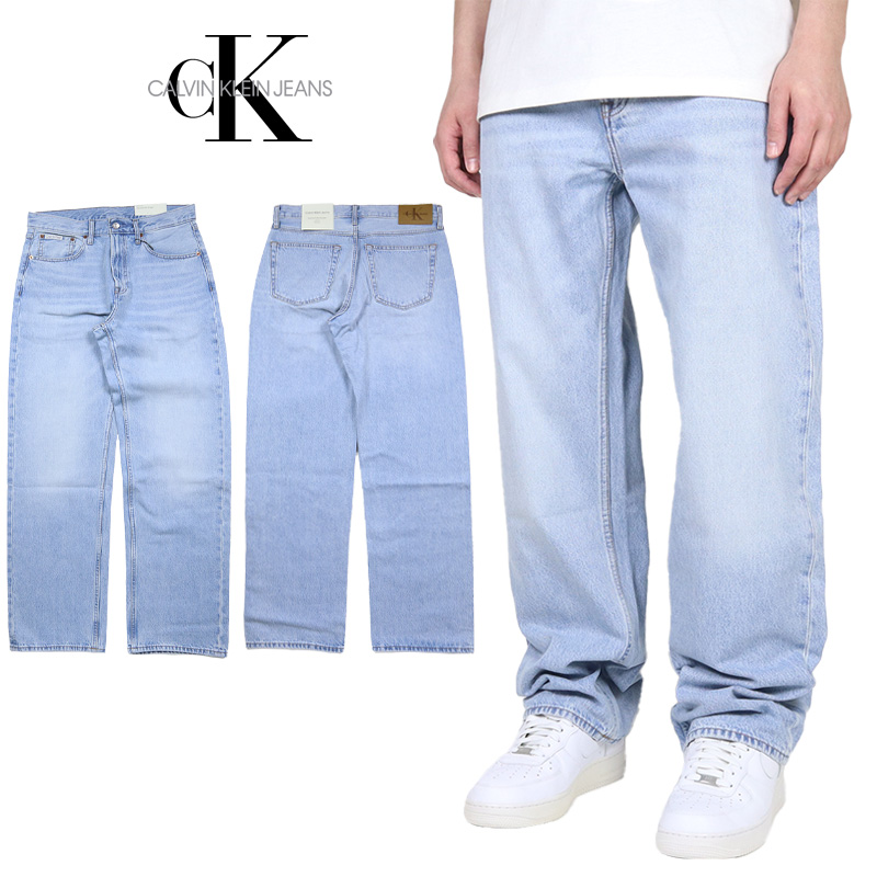   ジーパン　カルバンクラインCK ジーンズ　29サイズ Calvin Klein Jeans（カルバンクラインジーンズ） 超PayPay祭 【並行