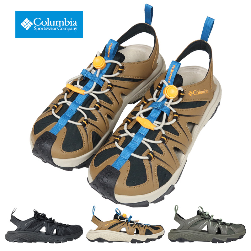 Columbia（コロンビア） サンダル スポサン メンズ ブランド 大きい