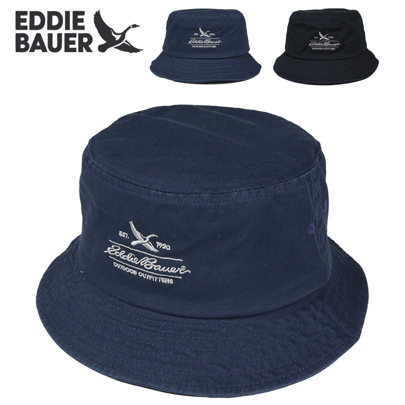 エディーバウアー　Eddie Bauer パイル　バケットハット　ハット　XXL Eddie Bauer（エディーバウアー） バケットハット バケハ メンズ