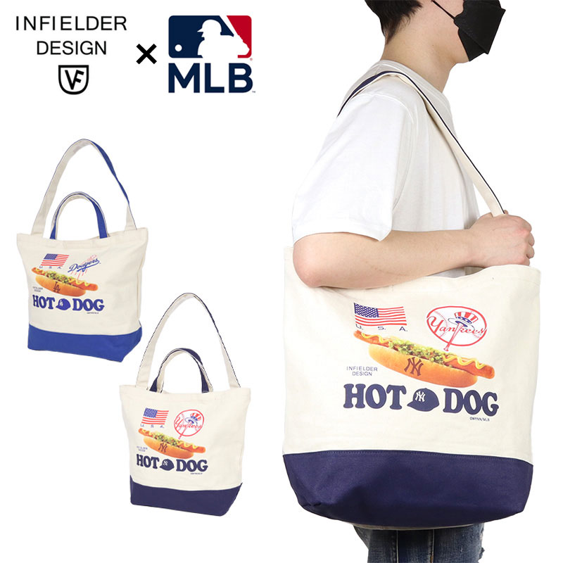 INFIELDER DESIGNニューヨーク・ヤンキース2WAYキャンバストート 新品未使用】ニューヨーク・ヤンキース2WAYキャンバストート
