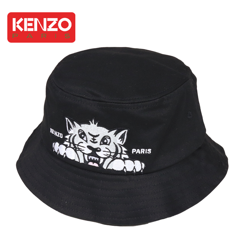 KENZO ケンゾー バケットハット Mサイズ 未使用 楽天市場】KENZO ケンゾー バケットハット KENZOGRAPHY