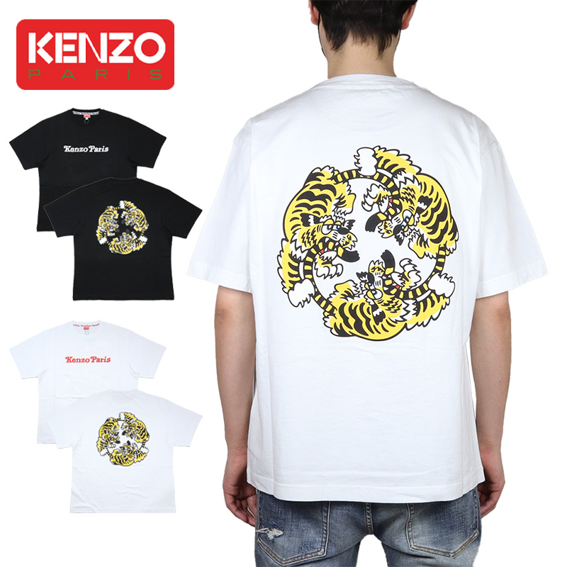 KENZO Tシャツ ケンゾー 半袖Tシャツ トップス メンズ
