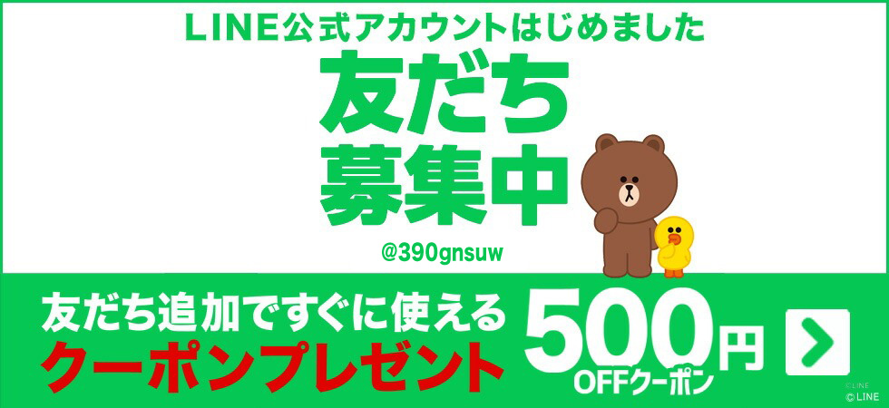Reversal リバーサル メンズ水着 Lサイズ reversal メンズ水着｜ファッション おすすめ人気商品一覧 通販