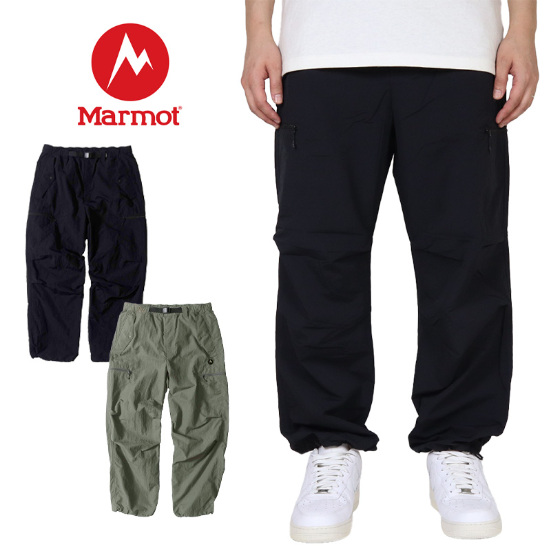 Marmot（マーモット） ナイロンパンツ パラシュートパンツ メンズ