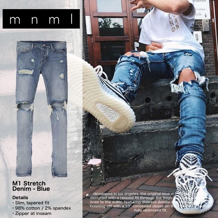 mnml ダメージデニム　ジップデニムパンツ ミニマル　ジーンズ　29 mnml ストレッチ 裾ZIPジップ ダメージクラッシュジーンズ M1
