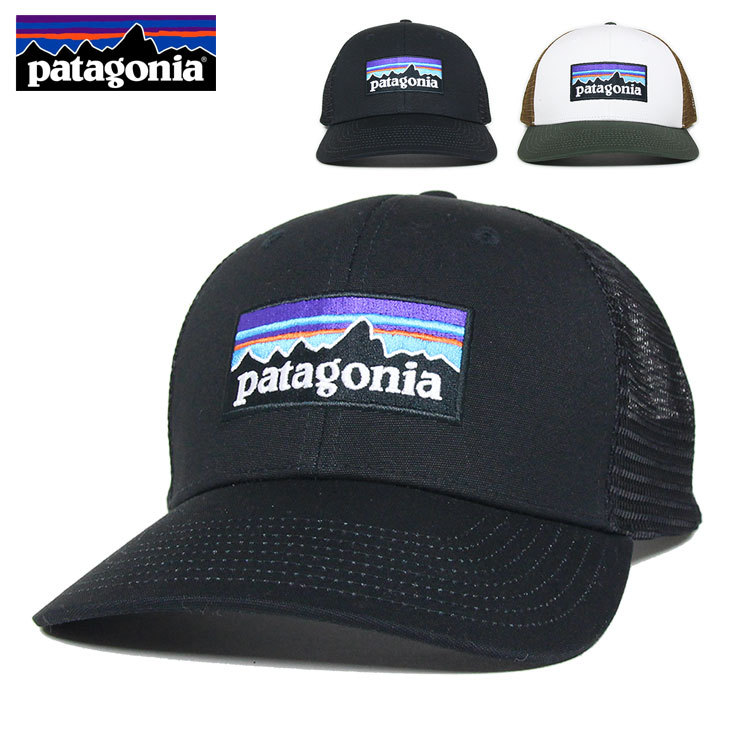 爆売り パタゴニア キャップ Patagonia 帽子 メンズ レディース ブランド 大きいサイズ おしゃれ おすすめ アウトドア 黒 ブラック 直営店限定 Alimamiy Ru