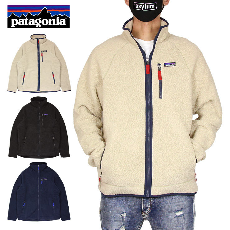 パタゴニア ジャケット PATAGONIA フリースジャケット アウター ボア