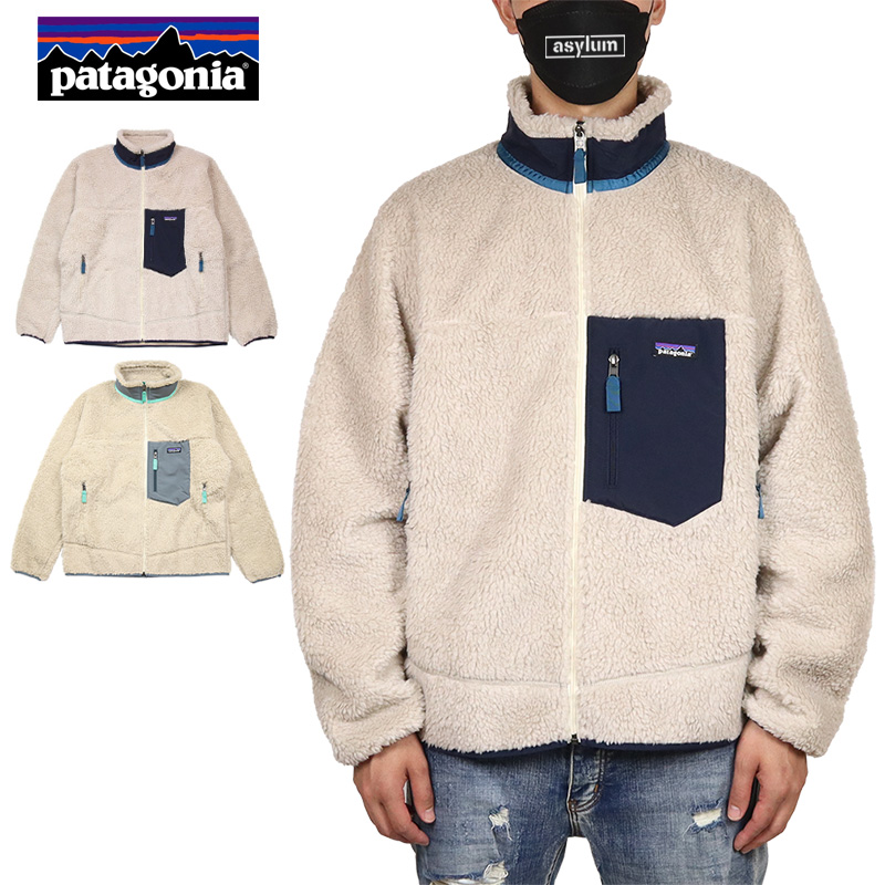 パタゴニア ジャケット PATAGONIA フリースジャケット アウター ボア メンズ レディース ブランド 大きいサイズ おしゃれ 人気 アウトドア  23056