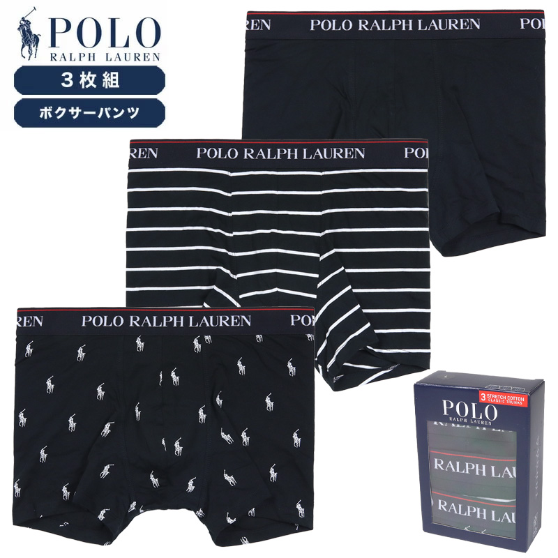 ポロ ラルフローレン ボクサーパンツ POLO RALPH LAUREN ショート丈 メンズ ブランド 大きいサイズ おしゃれ 3枚組 3枚セット お買い得 | POLO RALPH LAUREN | 01