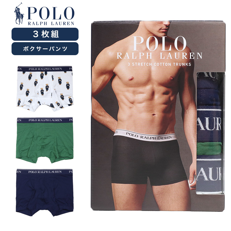 【並行輸入品】ポロ ラルフローレン ボクサーパンツ POLO RALPH LAUREN メンズ ブランド 大きいサイズ おしゃれ | BEN DAVIS | 01